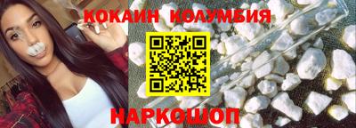 MDMA Premium VHQ Будённовск