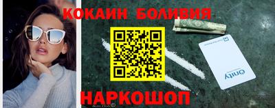 альфа пвп VHQ Бугуруслан