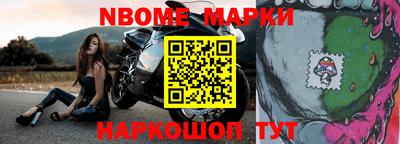 MDMA Premium VHQ Будённовск