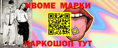а пвп мука Бузулук