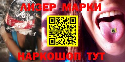 MDMA Premium VHQ Будённовск