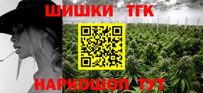 альфа пвп VHQ Бугуруслан