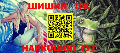 а пвп мука Бузулук
