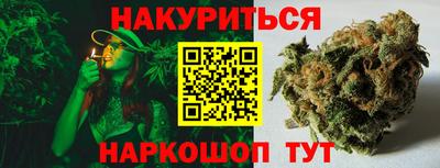 MDMA Premium VHQ Будённовск