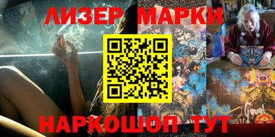 MDMA Premium VHQ Будённовск