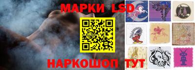 альфа пвп VHQ Бугуруслан