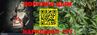 а пвп мука Бузулук
