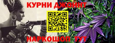 а пвп мука Бузулук