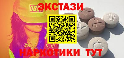 альфа пвп VHQ Бугуруслан
