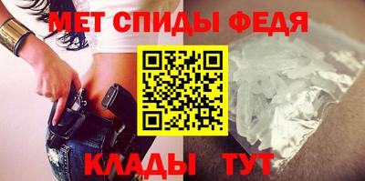 MDMA Premium VHQ Будённовск