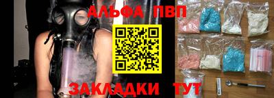 MDMA Premium VHQ Будённовск