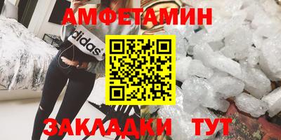 а пвп мука Бузулук