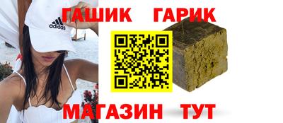 а пвп мука Бузулук