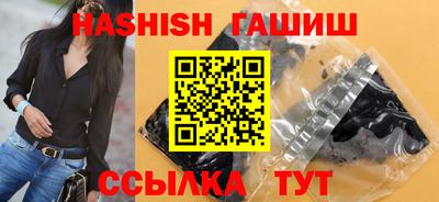 а пвп мука Бузулук