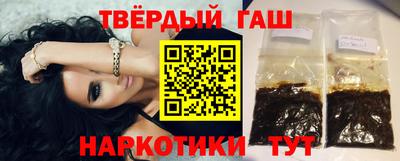 MDMA Premium VHQ Будённовск