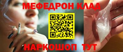 а пвп мука Бузулук